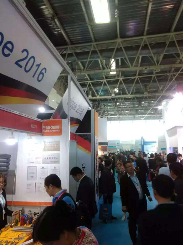 三和彈(dan)簧參與全球最(zui)大的中國國際(ji)石油石化展覽(lan)會