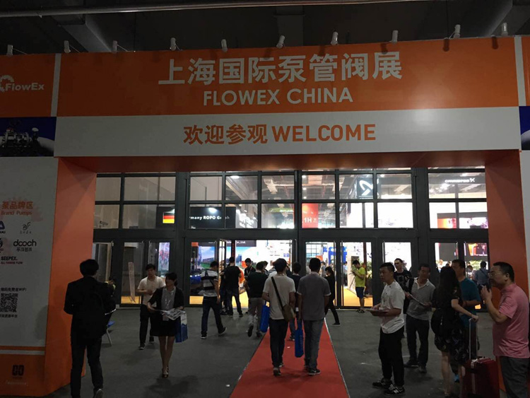 三和彈簧(huáng)參加上海國(guó)際泵管閥展(zhǎn)