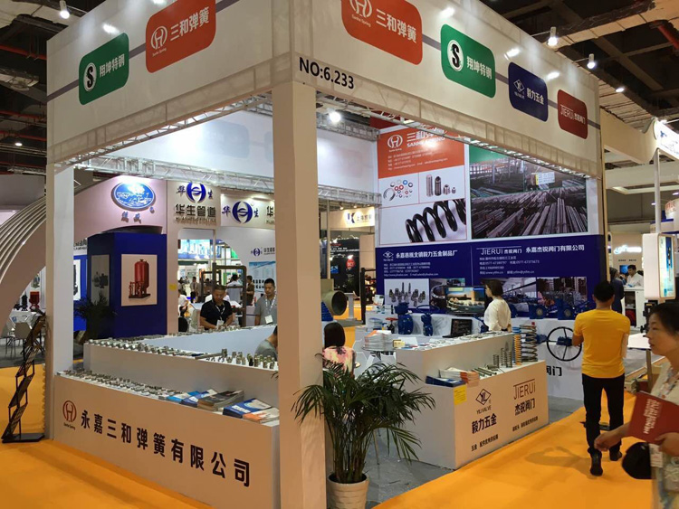 三和彈(dàn)簧參加上海(hǎi)國際泵管閥(fá)展