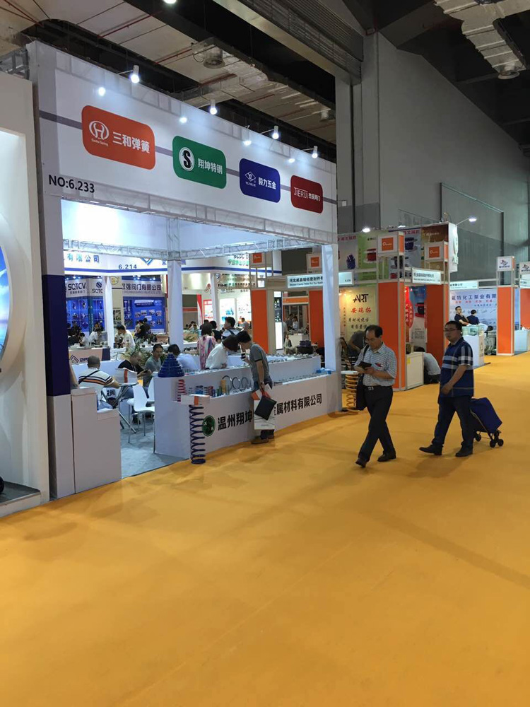 三和彈簧參(cān)加上海國際(jì)泵管閥展