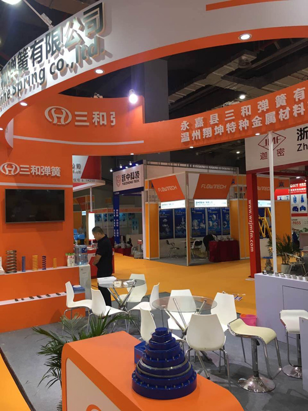 2017年三和彈(dan)簧第六屆(jiè)上海國際(ji)泵閥展