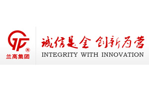 蘭州高(gāo)壓閥門(men)有限公(gōng)司