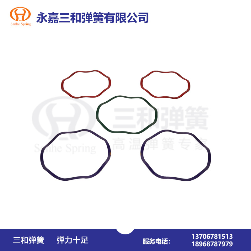 封閉(bì)單層波形(xíng)彈簧