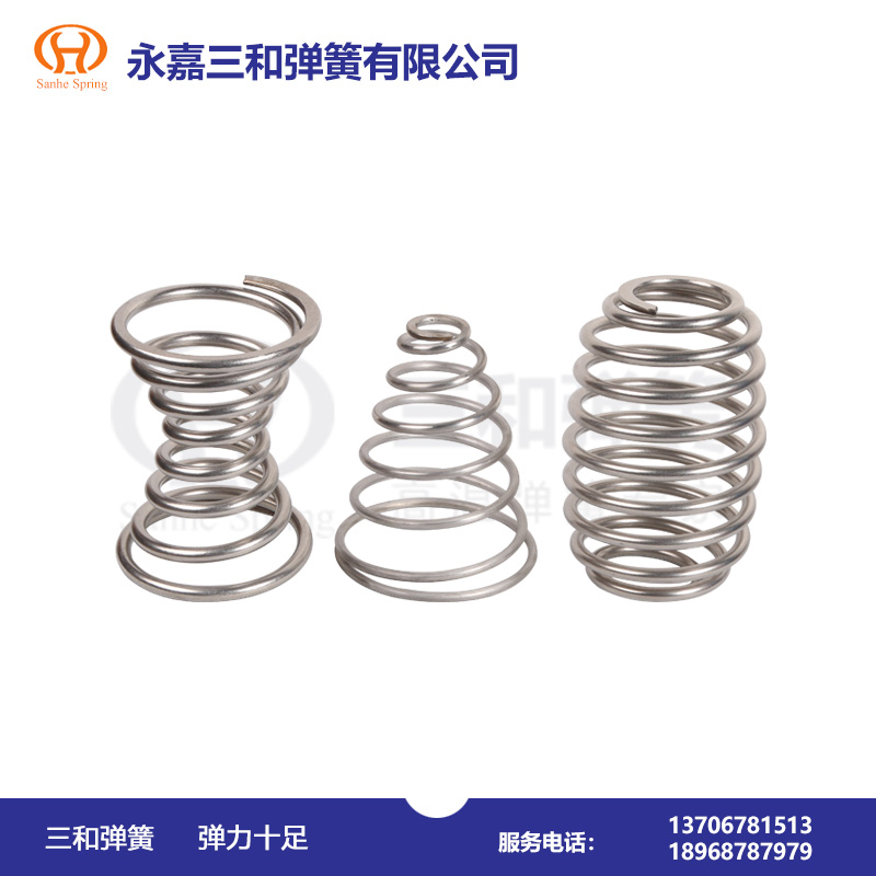 SUS302彈簧(huang)生産廠家(jiā)