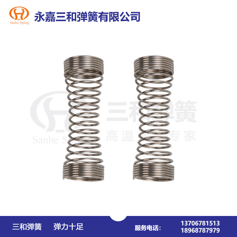 管子護套(tào)彈簧--彈簧(huáng)廠家