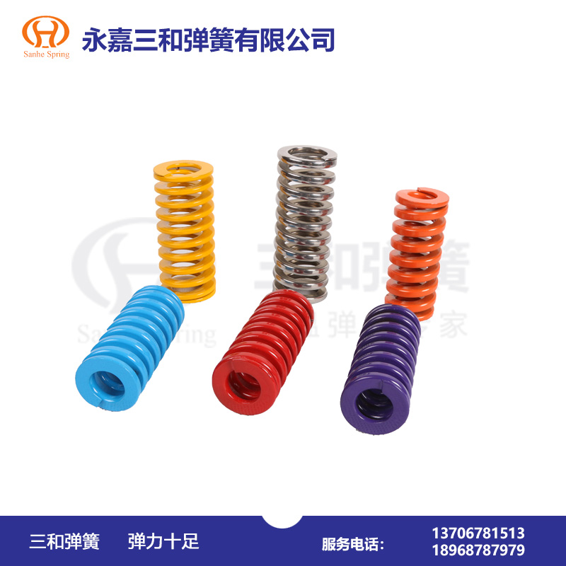 噴塑彈(dàn)簧--彈簧制(zhi)造廠