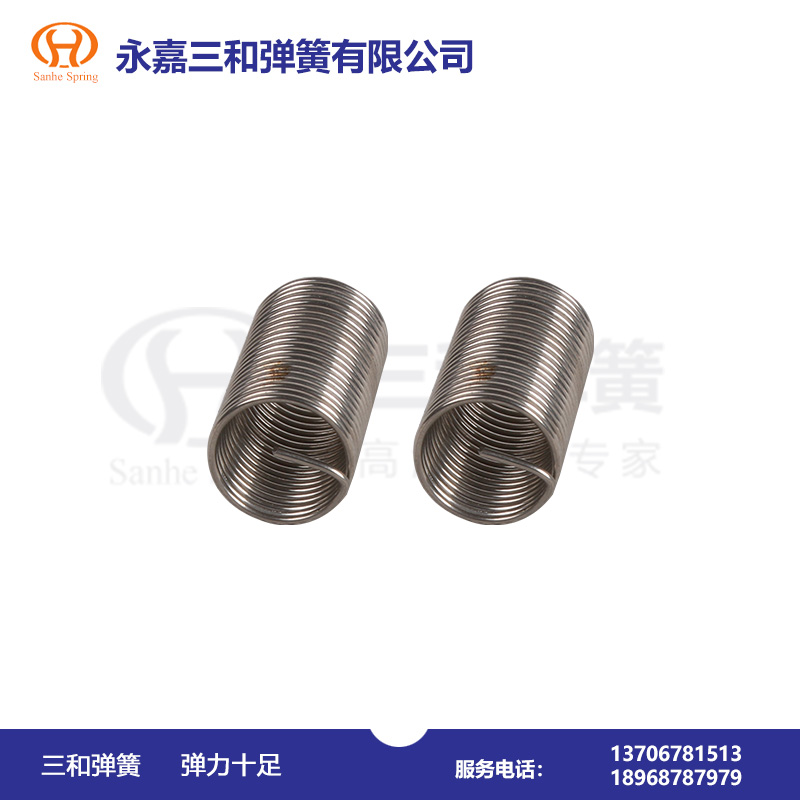 内臂扭轉(zhuǎn)彈簧--彈簧(huang)生産廠家(jiā)