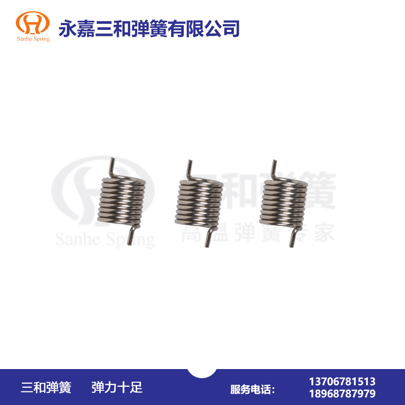 中(zhong)心距扭轉(zhuan)彈簧--彈簧(huang)廠家