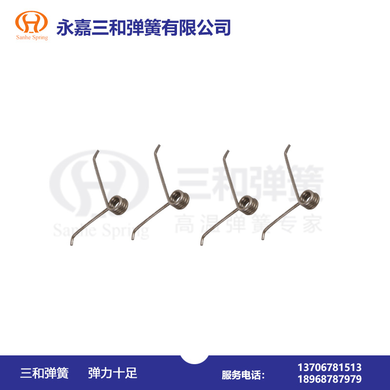 鴿子(zi)扭轉彈簧(huáng)--彈簧廠家(jia)