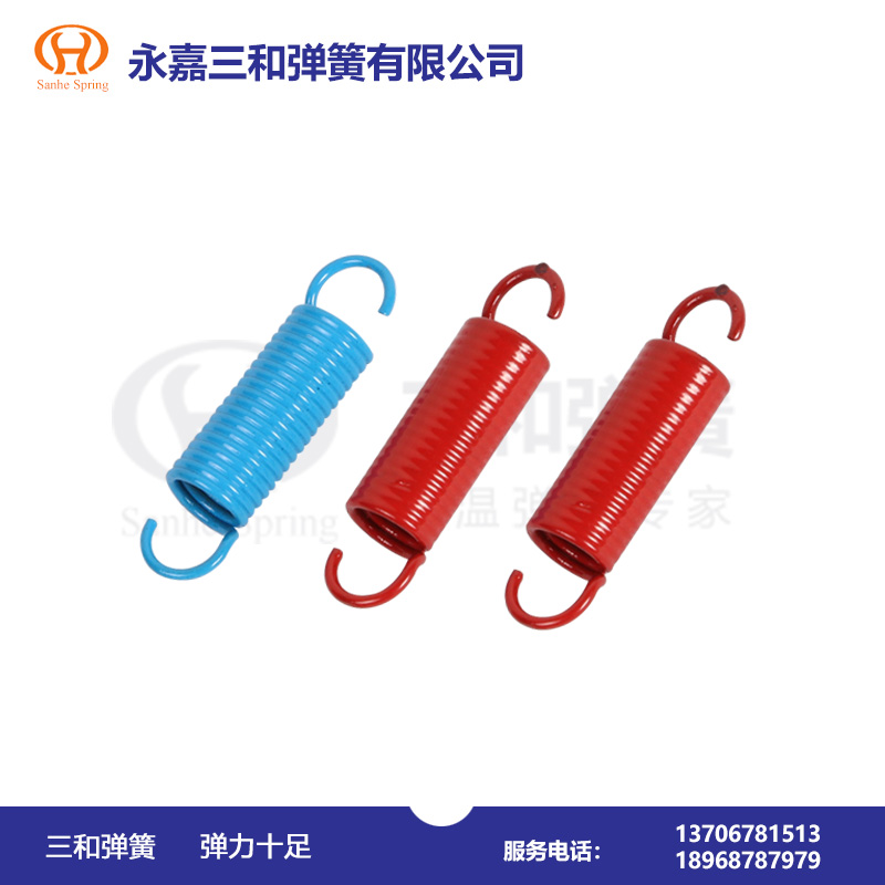 噴塑(su)拉伸彈簧(huang)--彈簧生産(chan)廠家