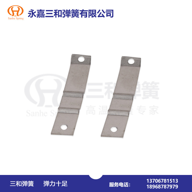 折彎(wan)片彈簧--彈(dan)簧制造廠(chǎng)