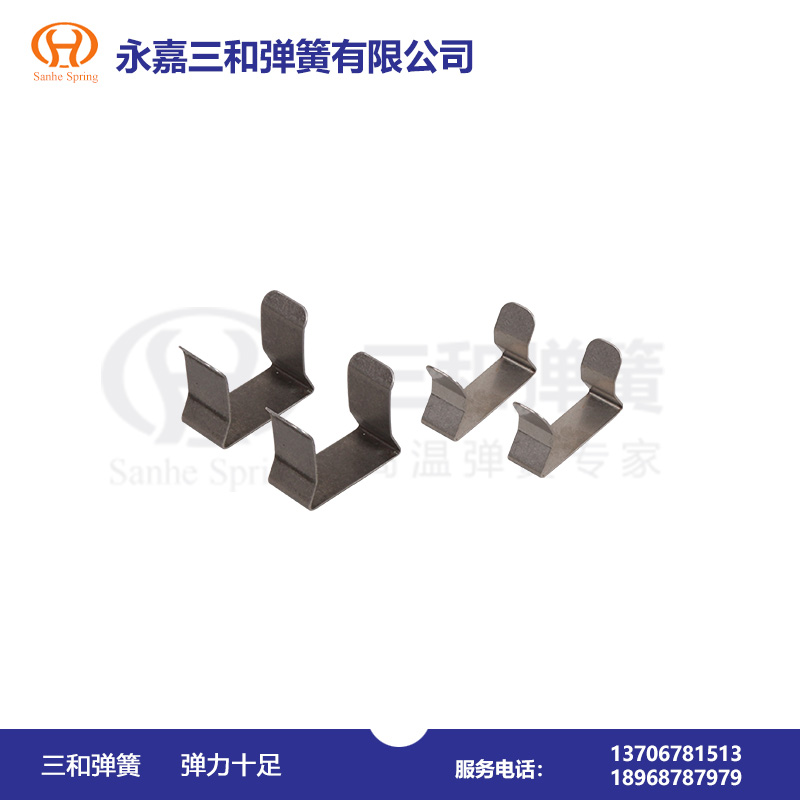 直角(jiǎo)片彈簧--彈(dan)簧廠