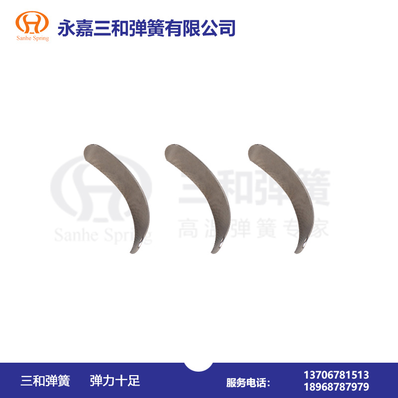 片彈簧--彈(dan)簧廠