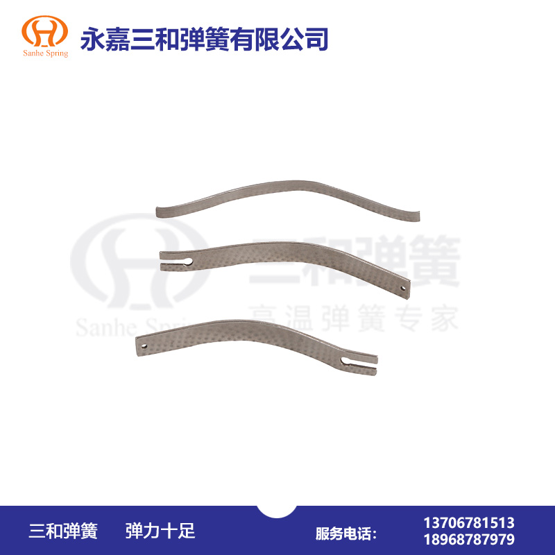 片彈簧(huáng)--彈簧生産(chǎn)廠家