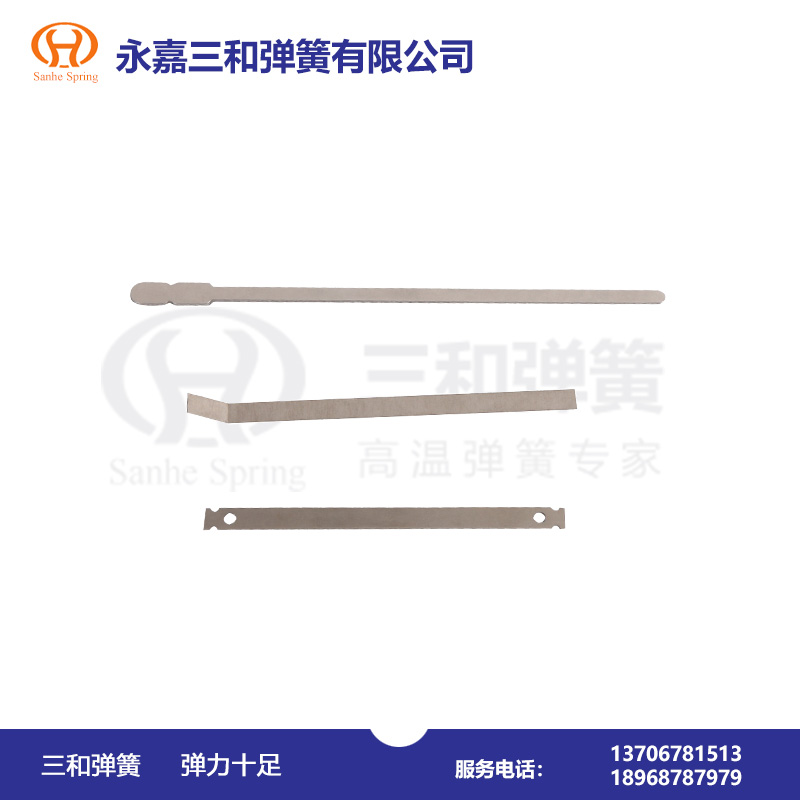 平片彈簧(huáng)--彈簧廠家(jia)