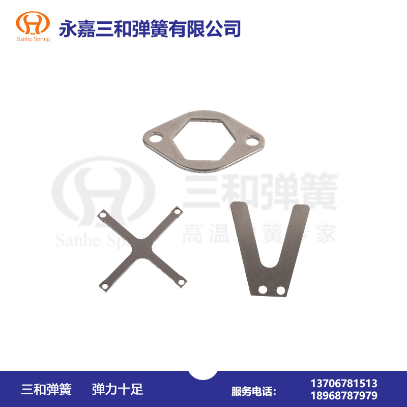 片彈(dan)簧--彈簧制(zhì)造廠