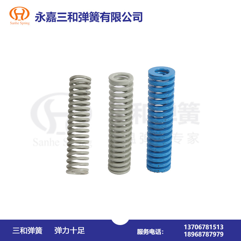 模具(jù)彈簧--特輕(qing)負荷（銀灰(hui)）TR