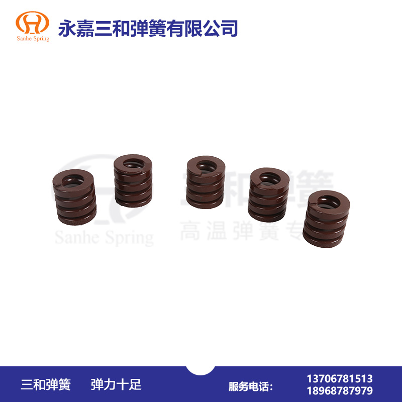 模具彈(dàn)簧--特重負(fu)荷（咖啡色(se)）TB