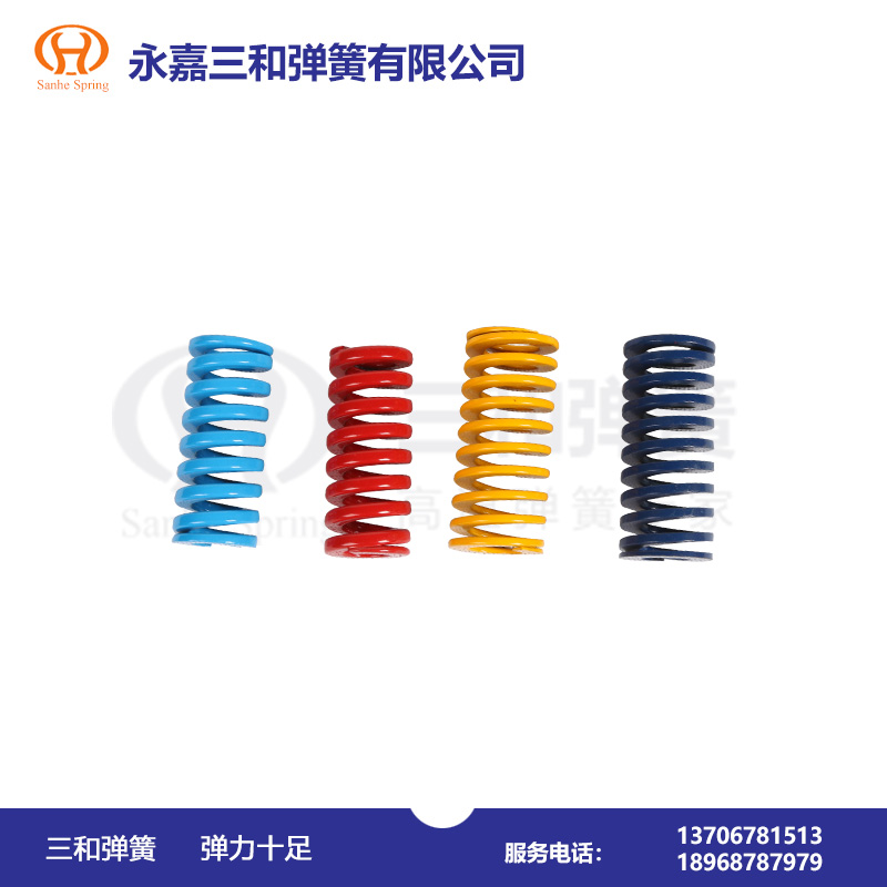 高(gāo)壓力彈簧(huang)