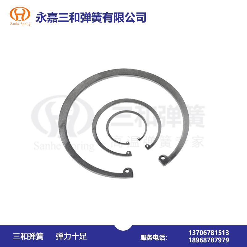 孔用(yòng)有耳擋圈(quān)