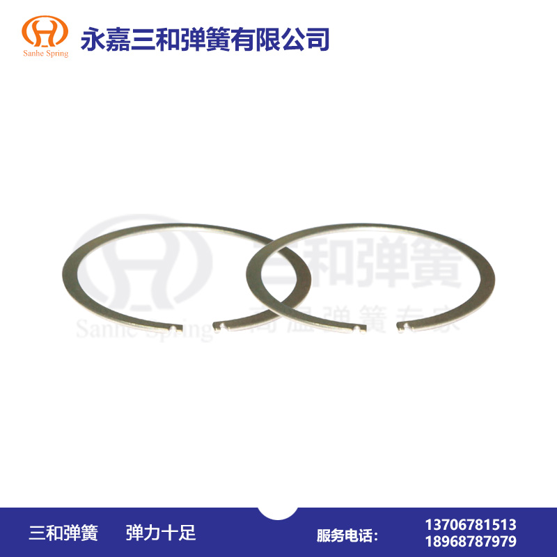 平切形(xing)擋圈