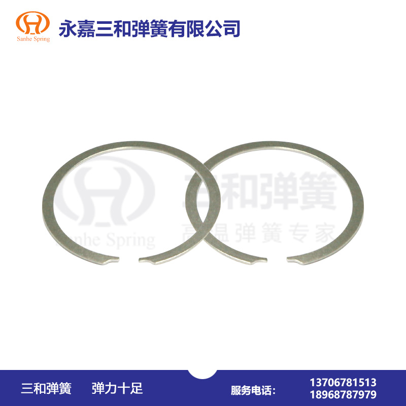 雙折口(kǒu)擋圈