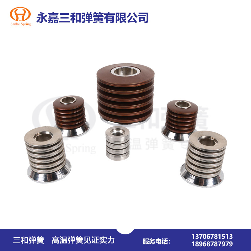 耐高溫(wen)彈簧500--650℃--高溫(wēn)碟形彈簧(huang)生産廠家(jia)