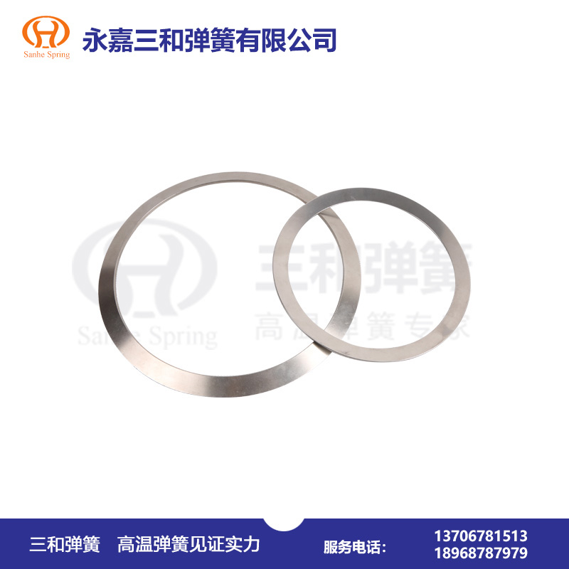 耐高(gao)溫彈簧100--220℃--高(gāo)溫碟形彈(dan)簧制造廠(chǎng)