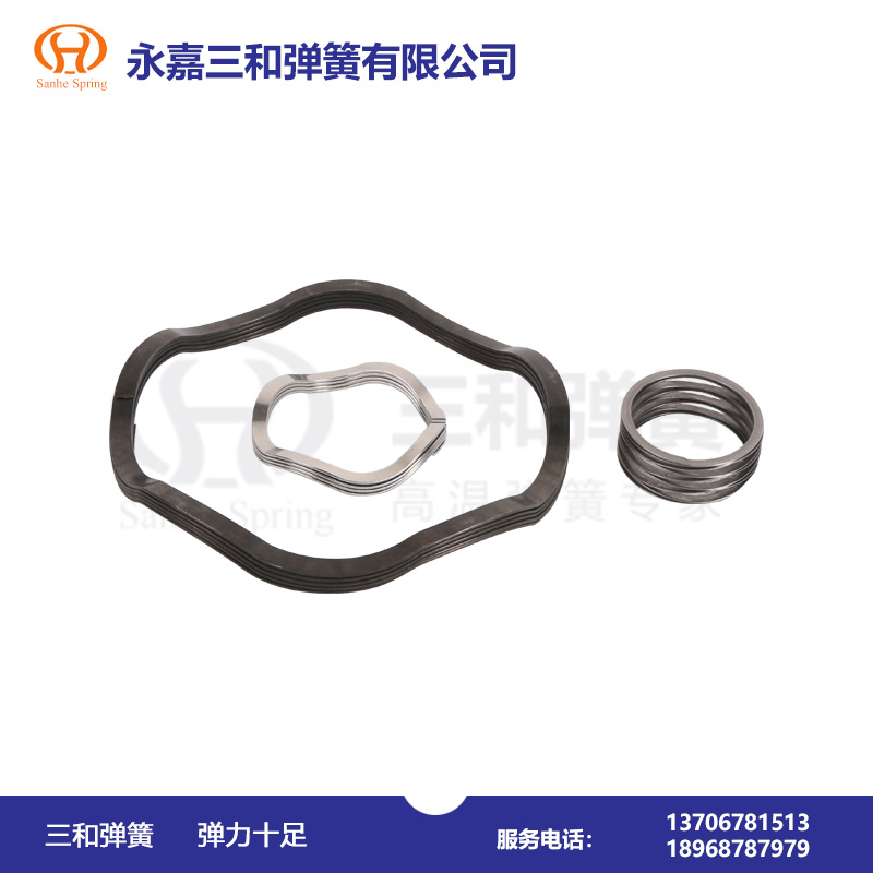 疊加(jia)多層波形(xing)彈簧
