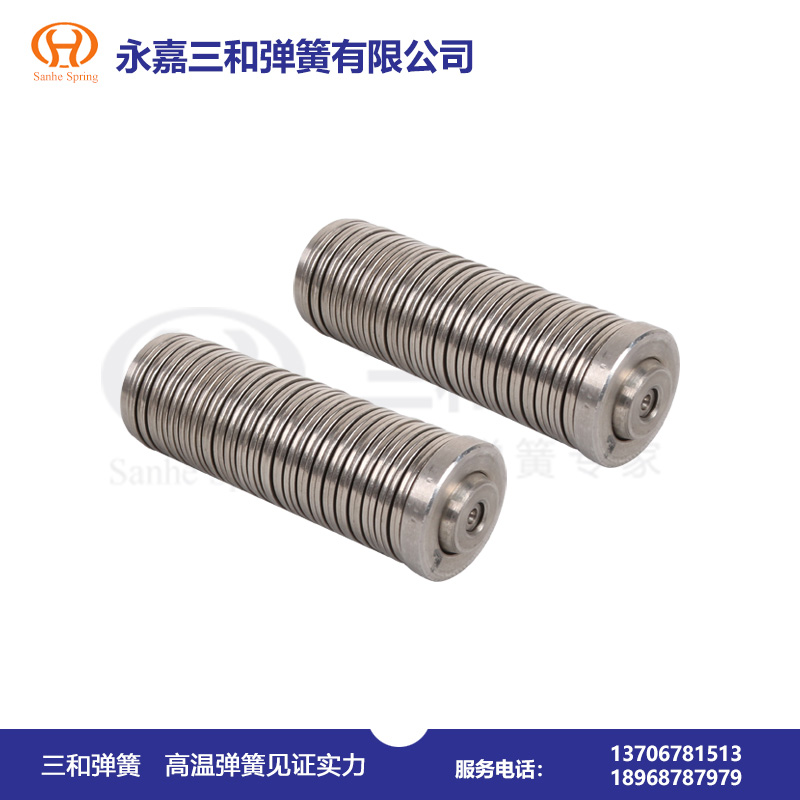 耐高(gao)溫彈簧700--800℃--高(gāo)溫碟形彈(dàn)簧制造廠(chǎng)