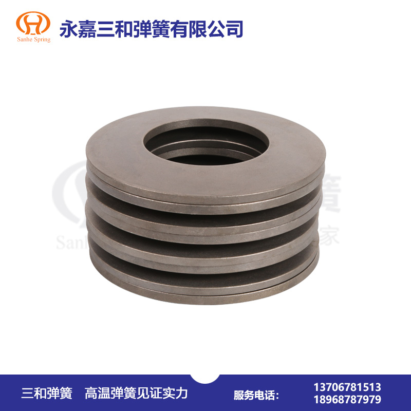 耐高溫彈(dàn)簧廠550--700℃--高溫(wēn)碟形彈簧(huáng)